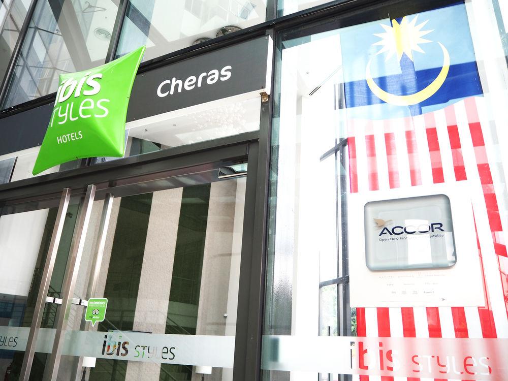 Prescott Ace Kuala Lumpur Cheras Extérieur photo