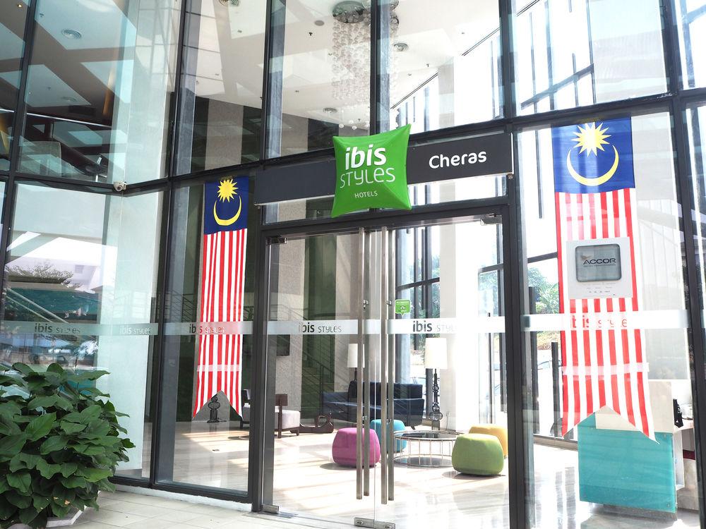 Prescott Ace Kuala Lumpur Cheras Extérieur photo